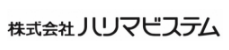 株式会社ハリマビステム
